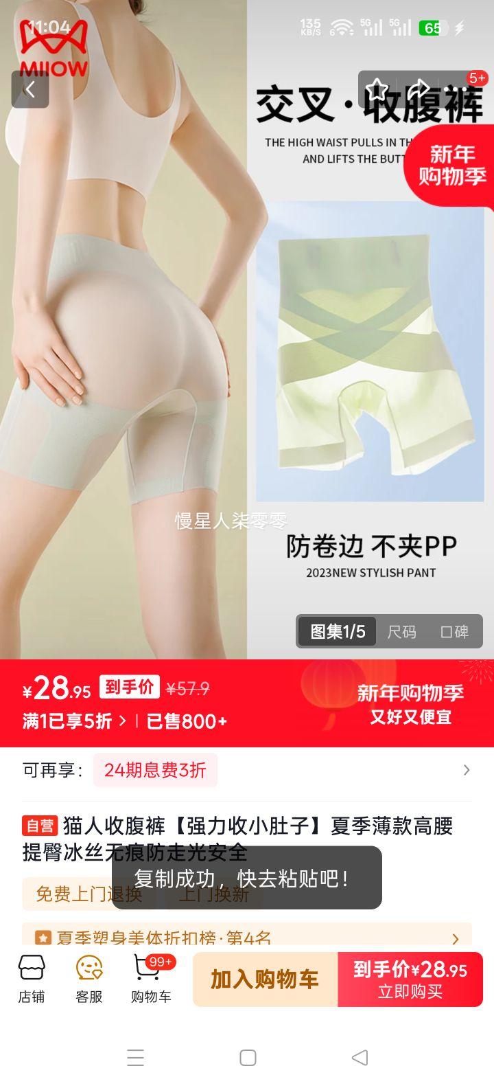 è�� �ո��� �ļ�����������α�˿�޺۷��߹ⰲȫ �޺�����Ż�֤��