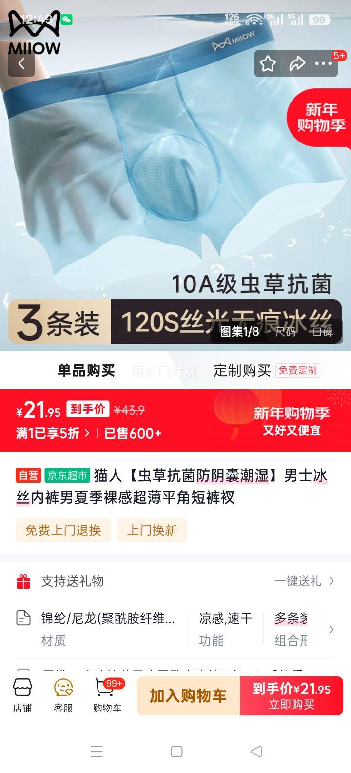 è�� ��ݿ��������ҳ�ʪ ��ʿ��˿�ڿ� �ļ���г���ƽ�Ƕ̿����Ż�֤��