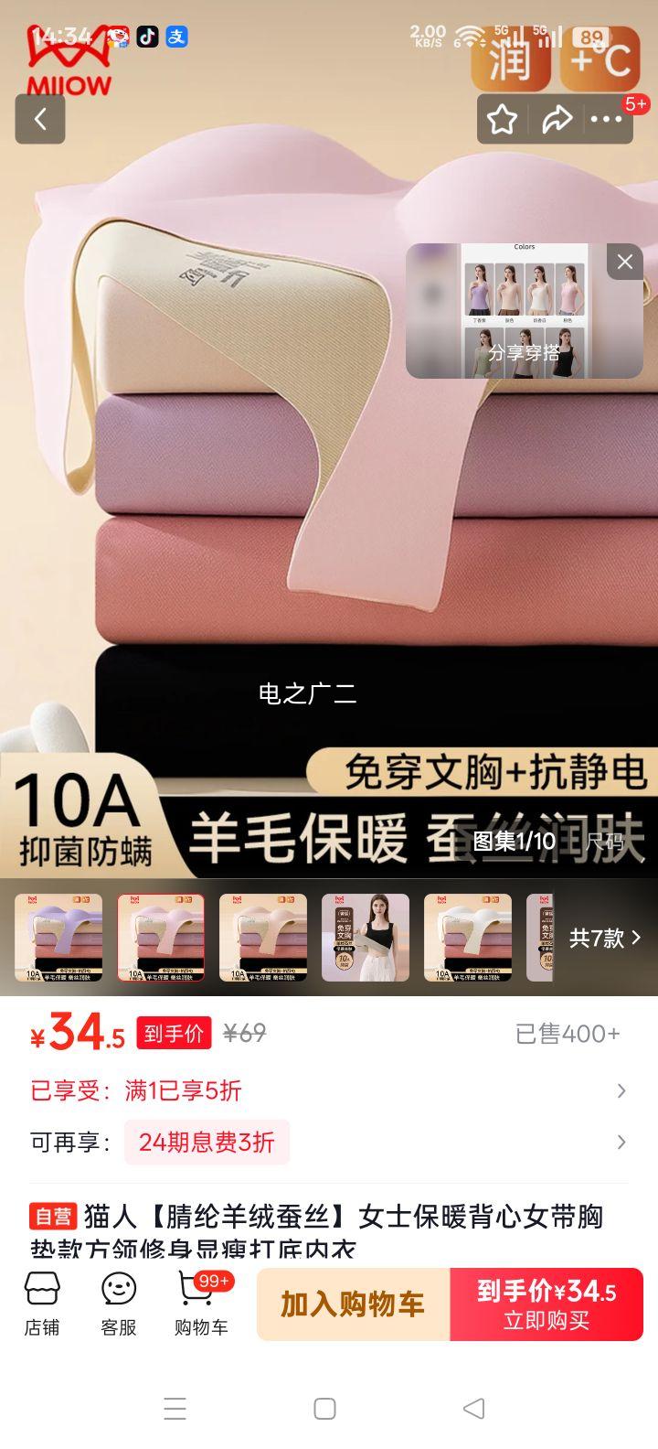 è�� �������޲�˿ Ůʿ��ů���� ���ص�� �����������ݴ�������Ż�֤��