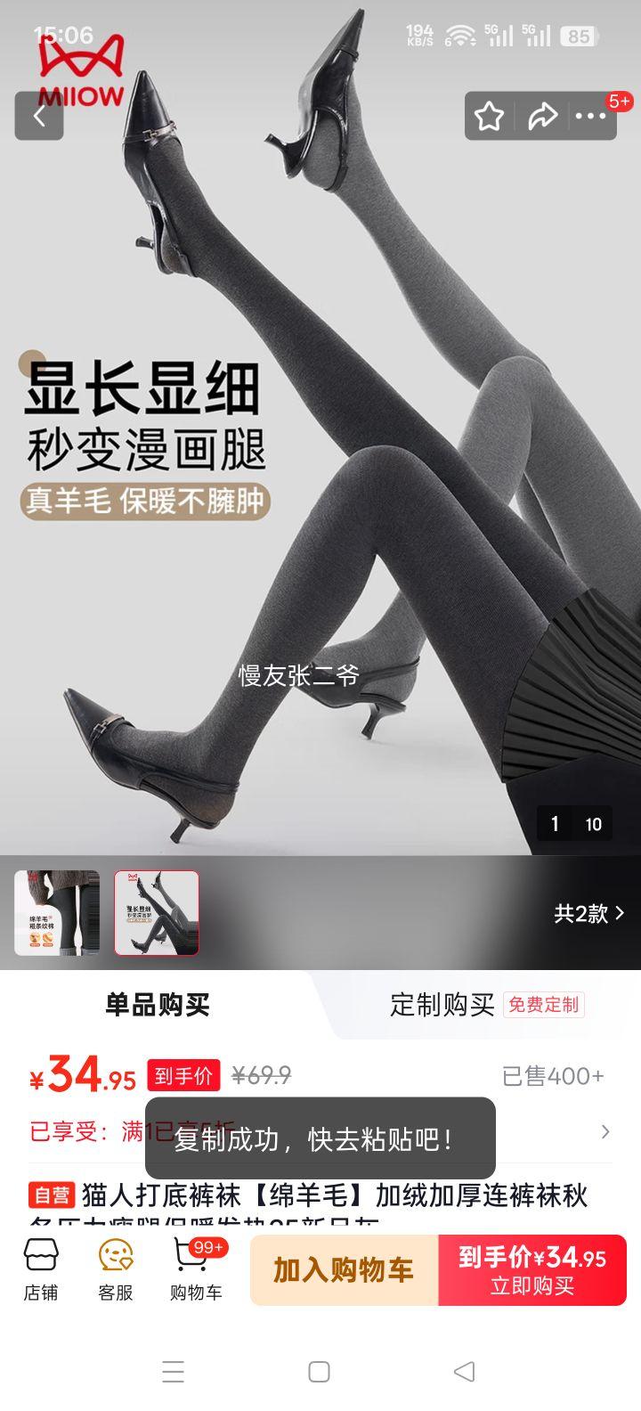 è�� ����ë���޼Ӻ������� �ﶬѹ�����ȱ�ů����25��Ʒ���Ż�֤��