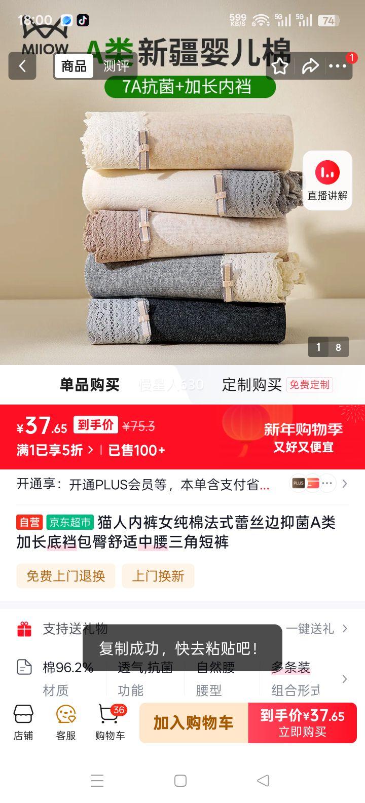 è�� Ů���޷�ʽ��˿���־�A��ӳ����ɰ��������������Ƕ̿��Ż�֤��