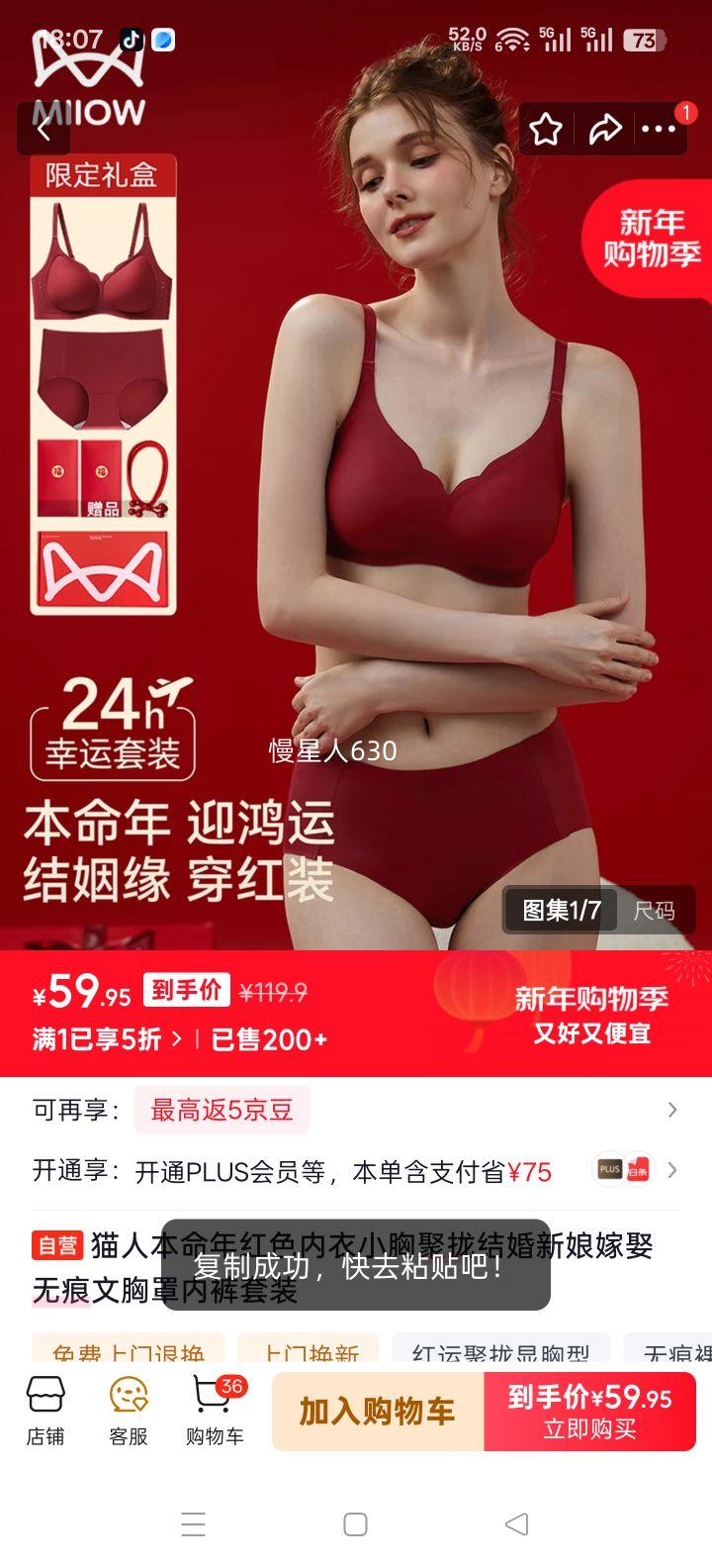 è�� �������ɫ����С�ؾ�£��������Ȣ�޺��������ڿ���װ�Ż�֤��