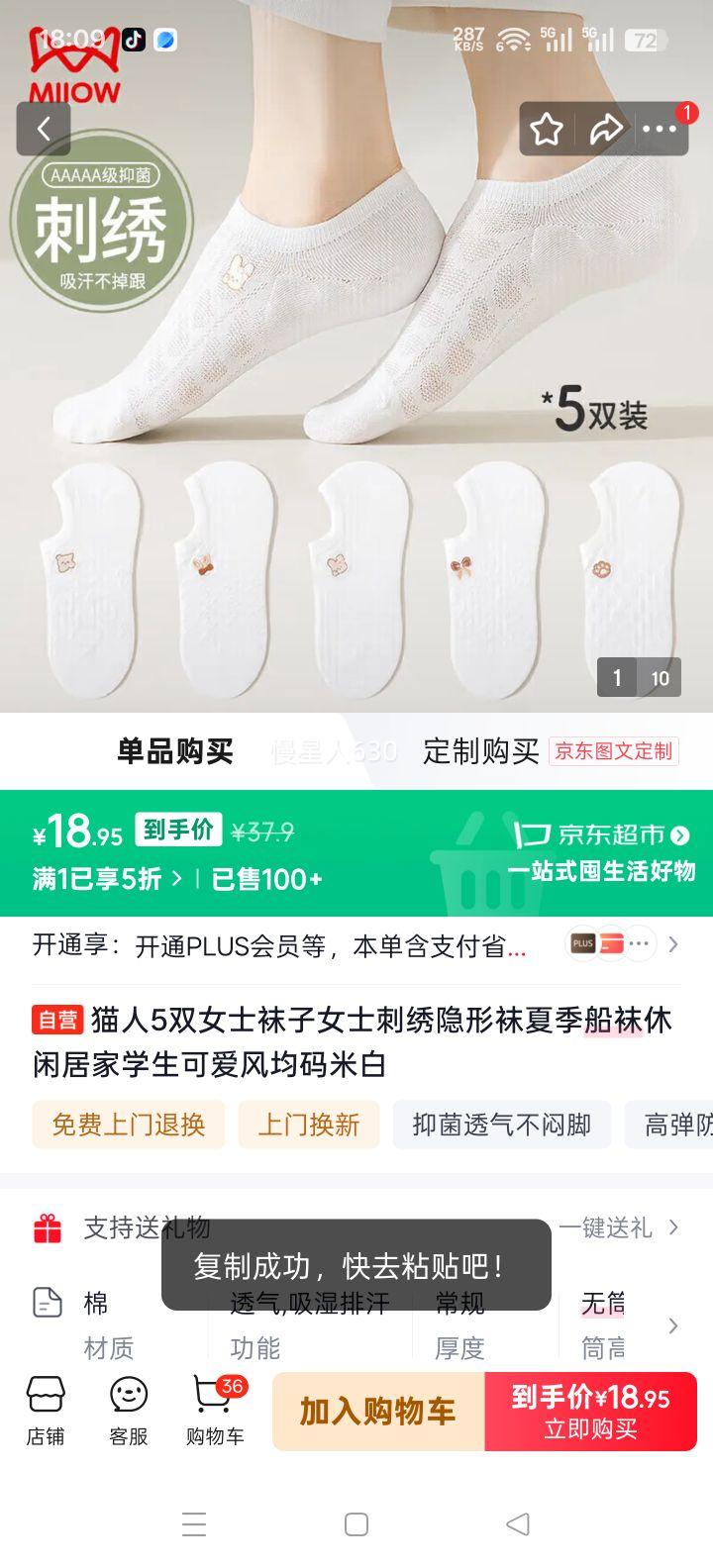 è�� Ůʿ���������� �ļ����� ���оӼ�ѧ���ɰ��� ���� �װ��Ż�֤��