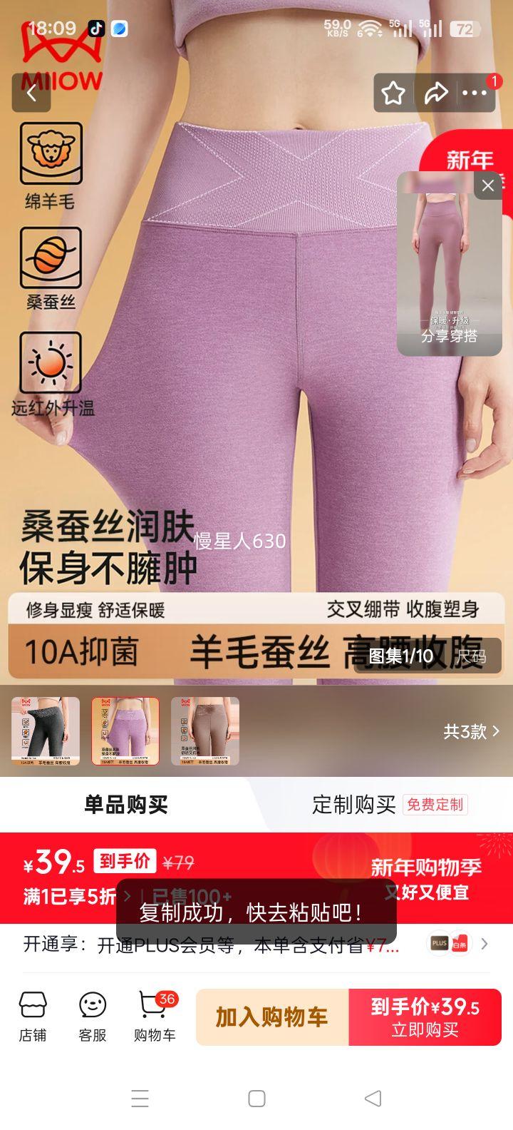 è�� ���޲�˿ ������ů�� Ůʿ��� �޺��߿� �Ŀ� �ﶬ���Ż�֤��