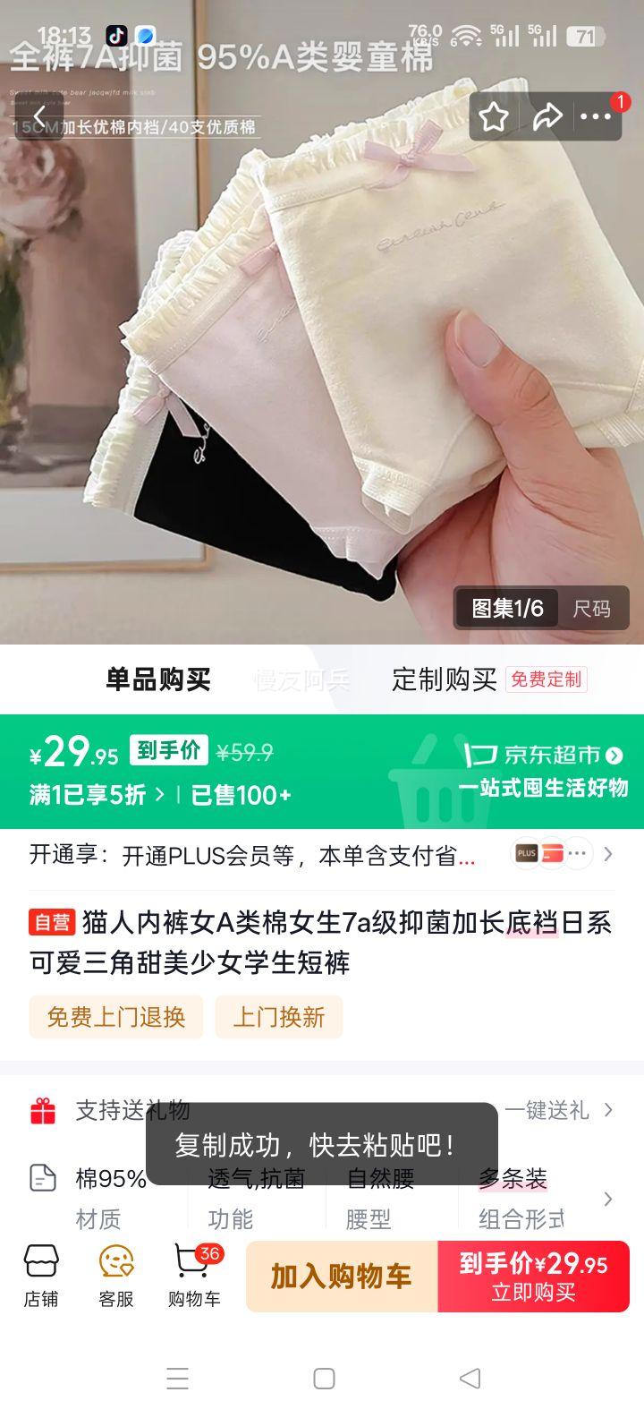 è�� Ů��A���������ڿ� 7A���־� �ӳ����� ��ϵ�ɰ�ѧ���̿��Ż�֤��