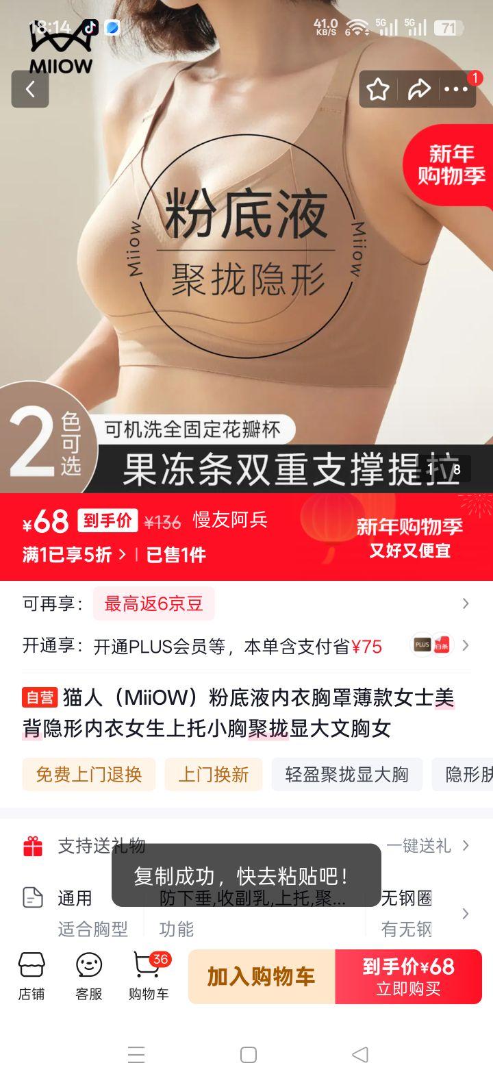 è�� MiiOW �۵�Һ�������ֱ���Ůʿ������������ ����С�ؾ�£�Դ�����Ů�Ż�֤��