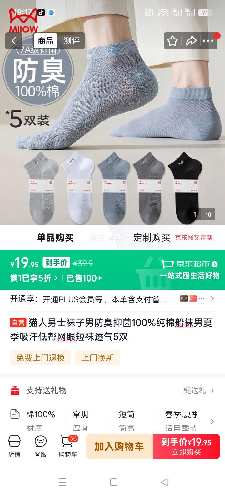 è�� ��ʿ���޴��� �����־� ����͸�� ���۵Ͱ���� 5˫�Ż�֤��