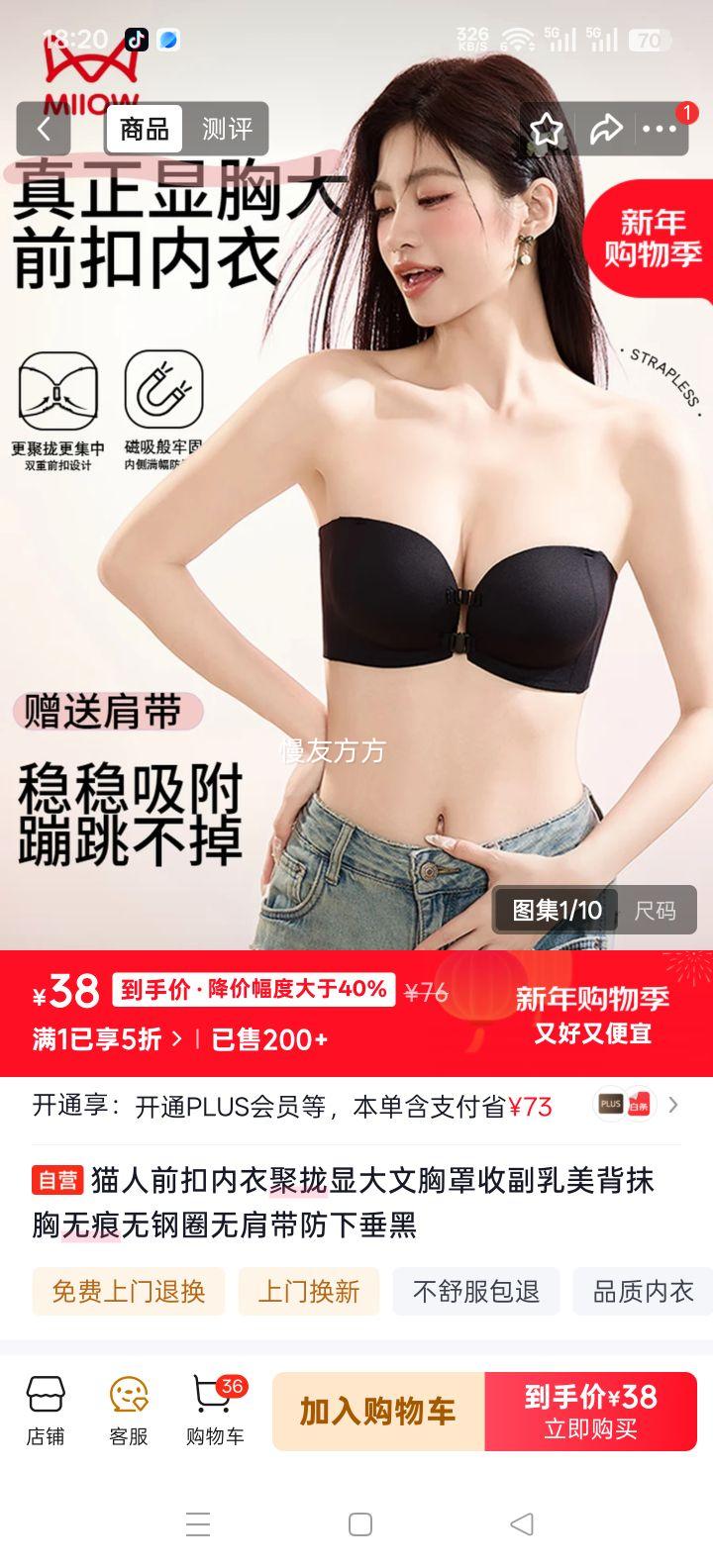 è�� ǰ�����¾�£�Դ������� �ո�������Ĩ�� �޺��޸�Ȧ�޼�����´� ���Ż�֤��