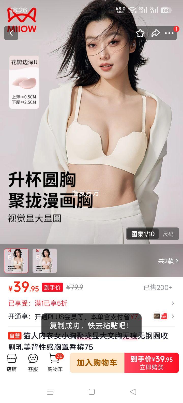 è�� С�ؾ�£�޺��޸�Ȧ���� 75 ����ɫ �ո��������Ը������Ż�֤��