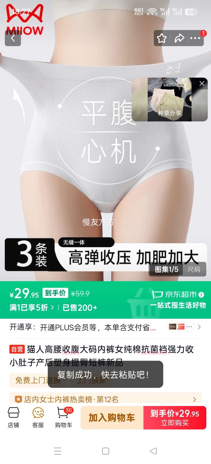 è�� �����ո������ڿ�Ů ���޿����� �����������ζ̿� ��Ʒ�Ż�֤��