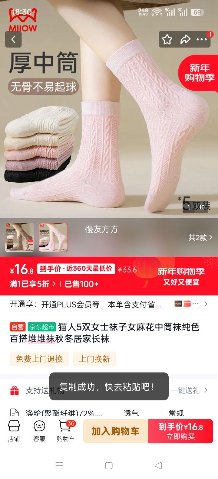 è�� 5˫Ůʿ�黨��Ͳ�� ��ɫ�ٴ�Ѷ��� �ﶬ�Ӽҳ����Ż�֤��