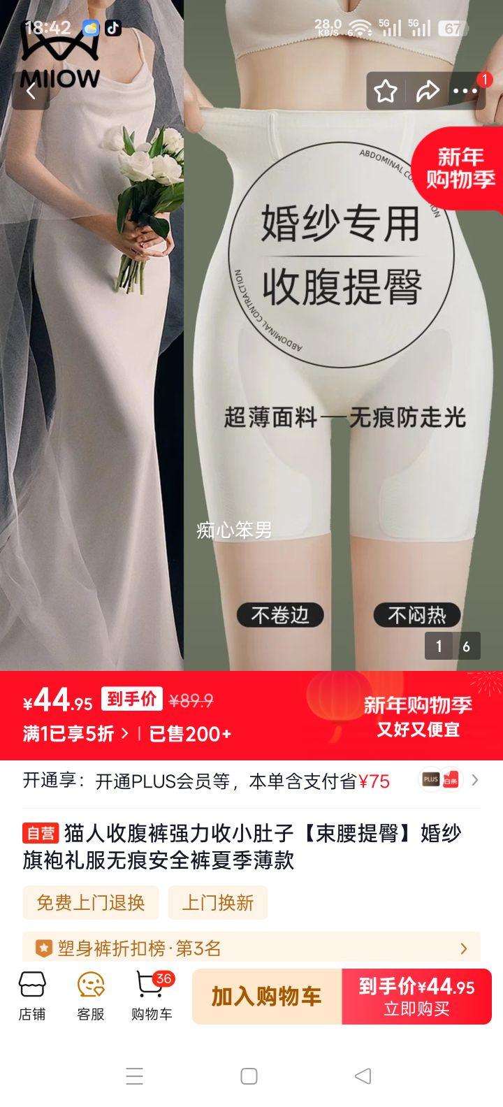 è�� �ո��� ǿ����С���� �������� �޺۰�ȫ�� �ļ������Ż�֤��