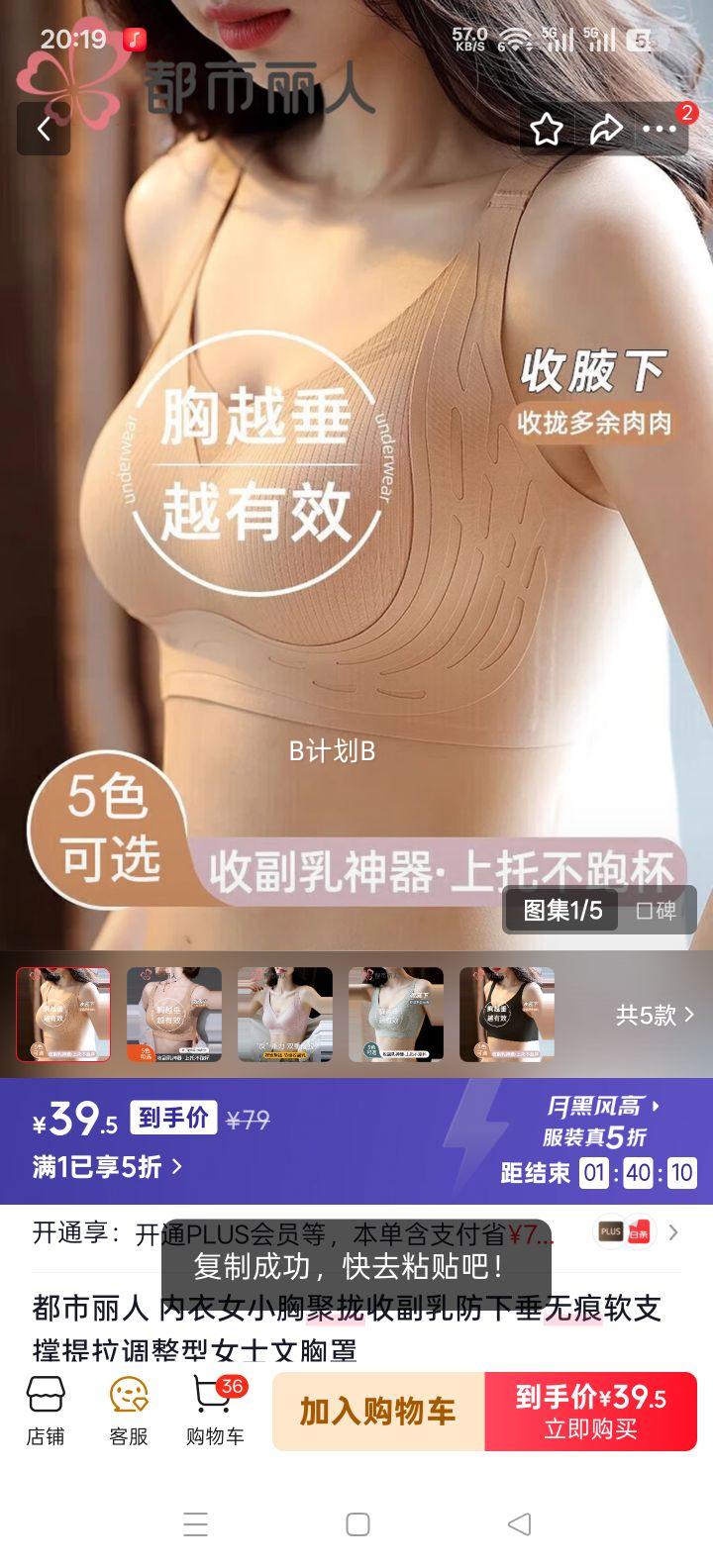 �������� С�ؾ�£�޺���֧���������������� �̲�� M 34/75ABC ��������90-110���Ż�֤��