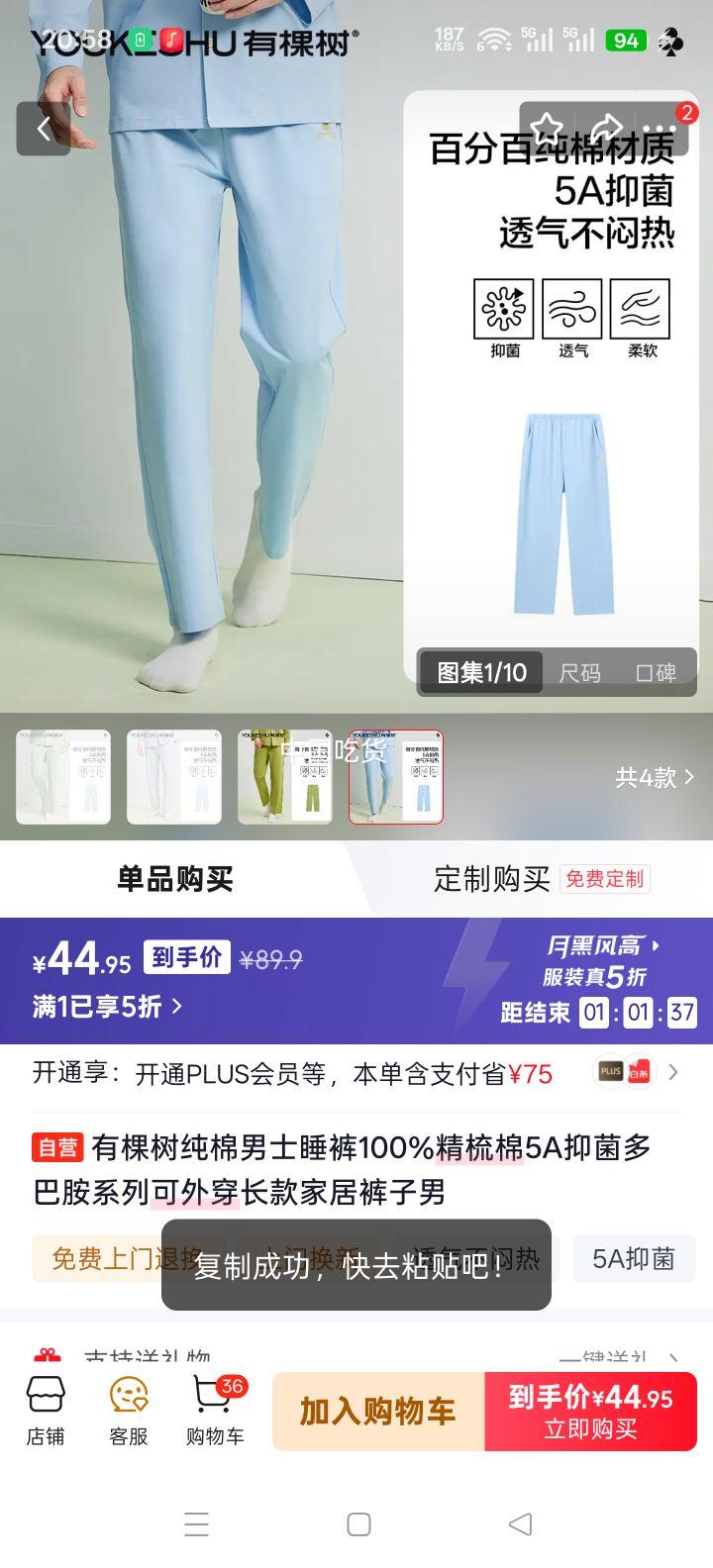 �п��� ������ʿ˯�� 100%������ 5A�־� ��Ͱ�ϵ�� ���⴩����Ҿӿ��Ż�֤��