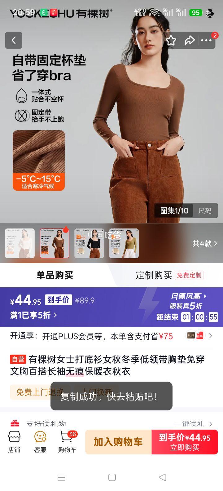 �п��� Ůʿ������ص��⴩���س����޺۱�ů�� �ﶬ���ٴ���Ż�֤��