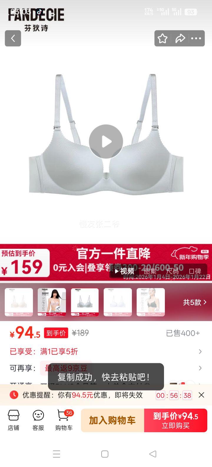 �ҵ�ʫ �۾۱�С�ؾ�£���� �޸�Ȧ�޺����� FB00383 ����ɫGYG 70B�Ż�֤��