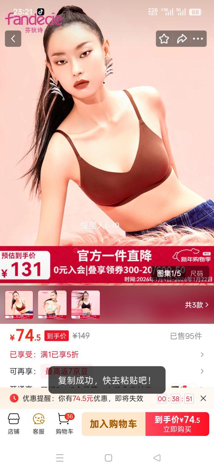 �ҵ�ʫ �����޸�Ȧ����ʽ��£���� FB00327 �ƺ�ɫ BGY S�Ż�֤��