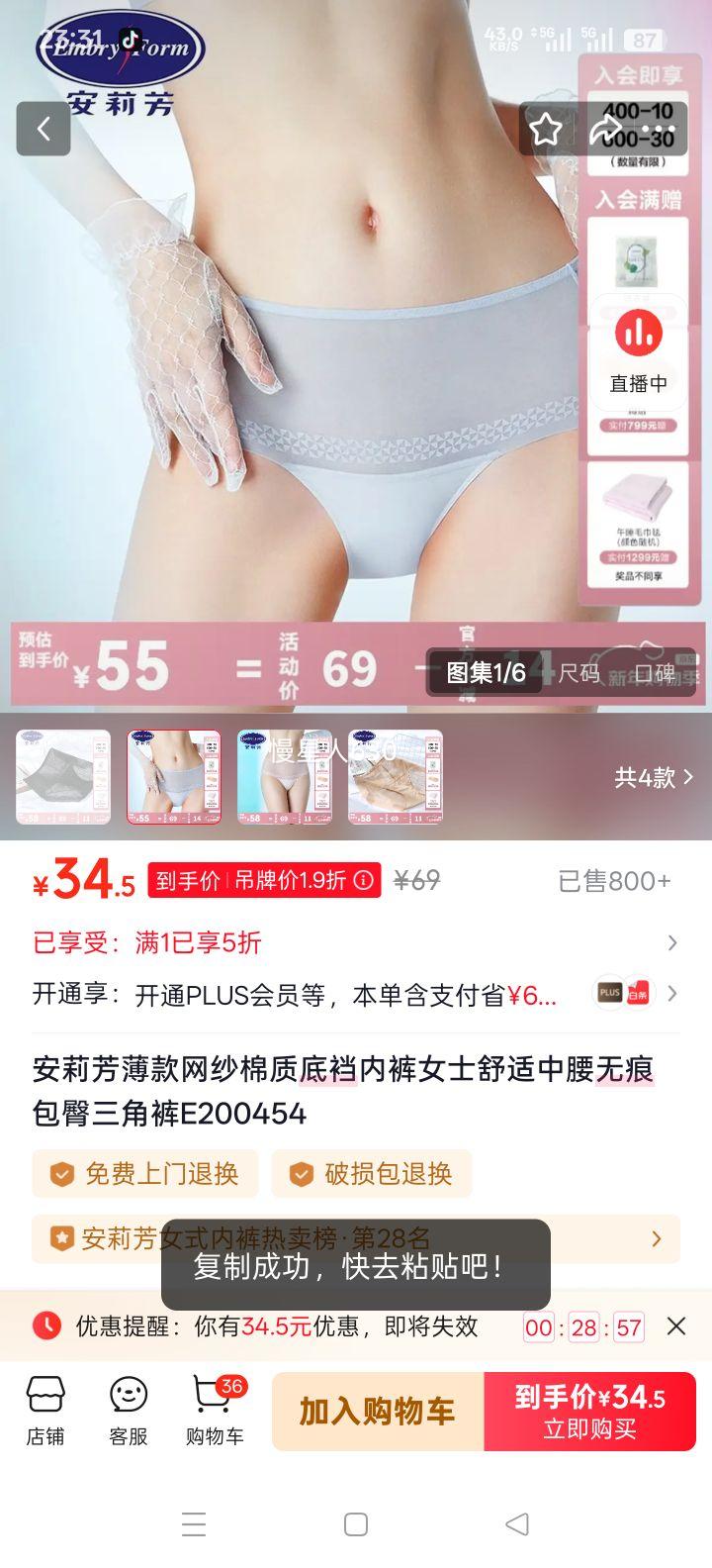 ���� ������ɴ���ʵ����ڿ� Ůʿ���������޺۰������ǿ� E200454 ǳ��ɫ M�Ż�֤��