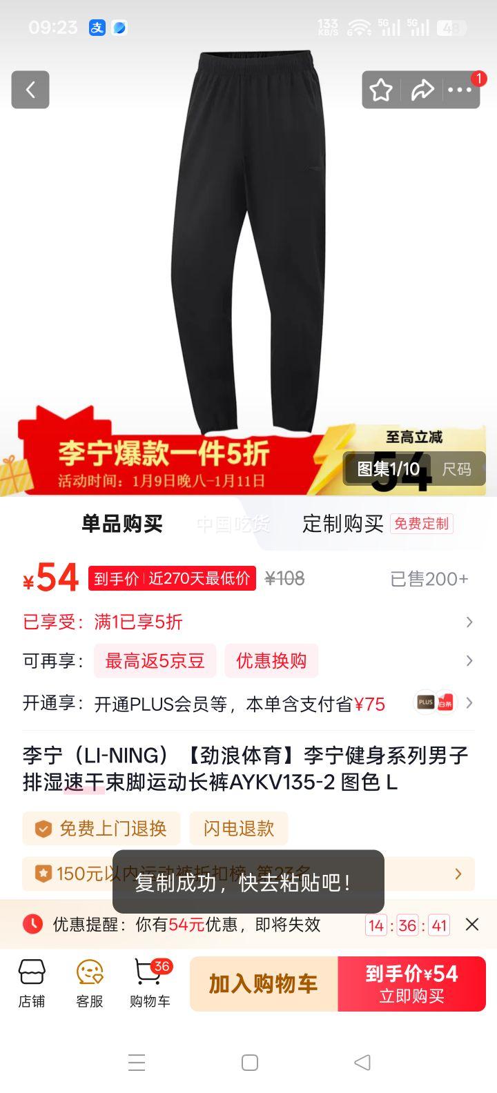 ���� ������ʪ�ٸ������˶����� AYKV135-2 ͼɫ L�Ż�֤��