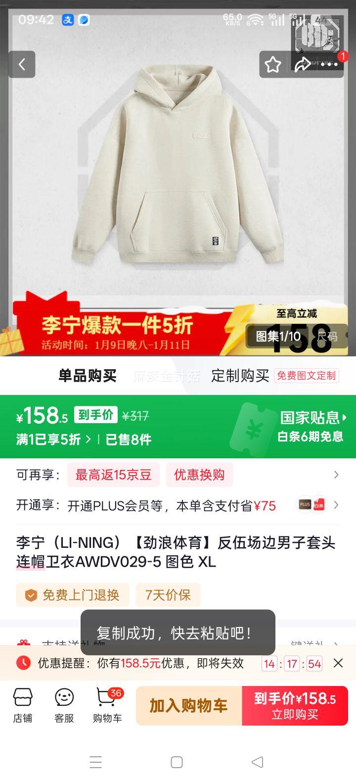 ���� ���鳡��������ͷ��ñ���� AWDV029-5 ͼɫ XL�Ż�֤��