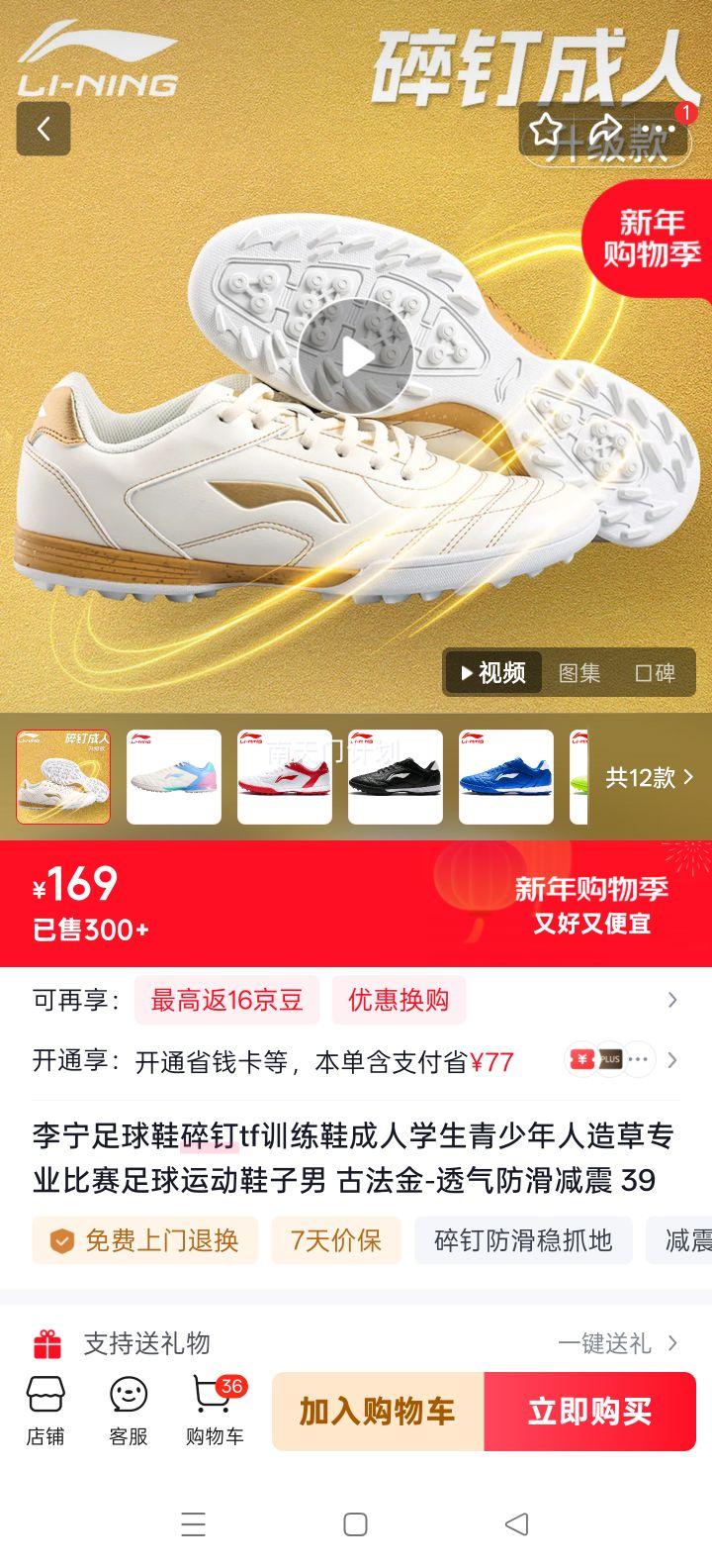 ���� ����Ь�鶤TFѵ��Ь �� �ŷ��� 39 ͸���������� �����רҵ����Ь�Ż�֤��