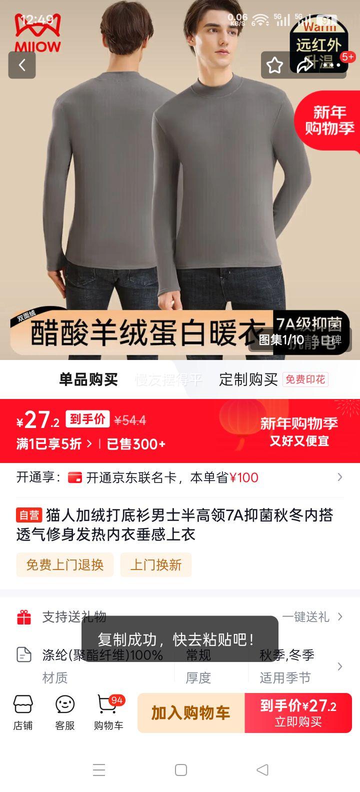 è�� ��ʿ���޴���� ����� 7A�־� �ﶬ�ڴ� ͸������ �������� ���������Ż�֤��