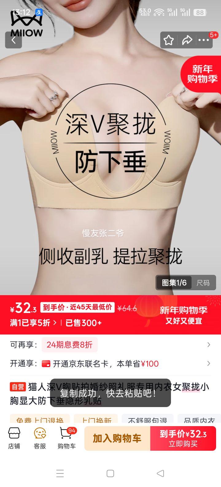 è�� ��V���� ��ɴ���ר�� ��£С���Դ���´����������Ż�֤��