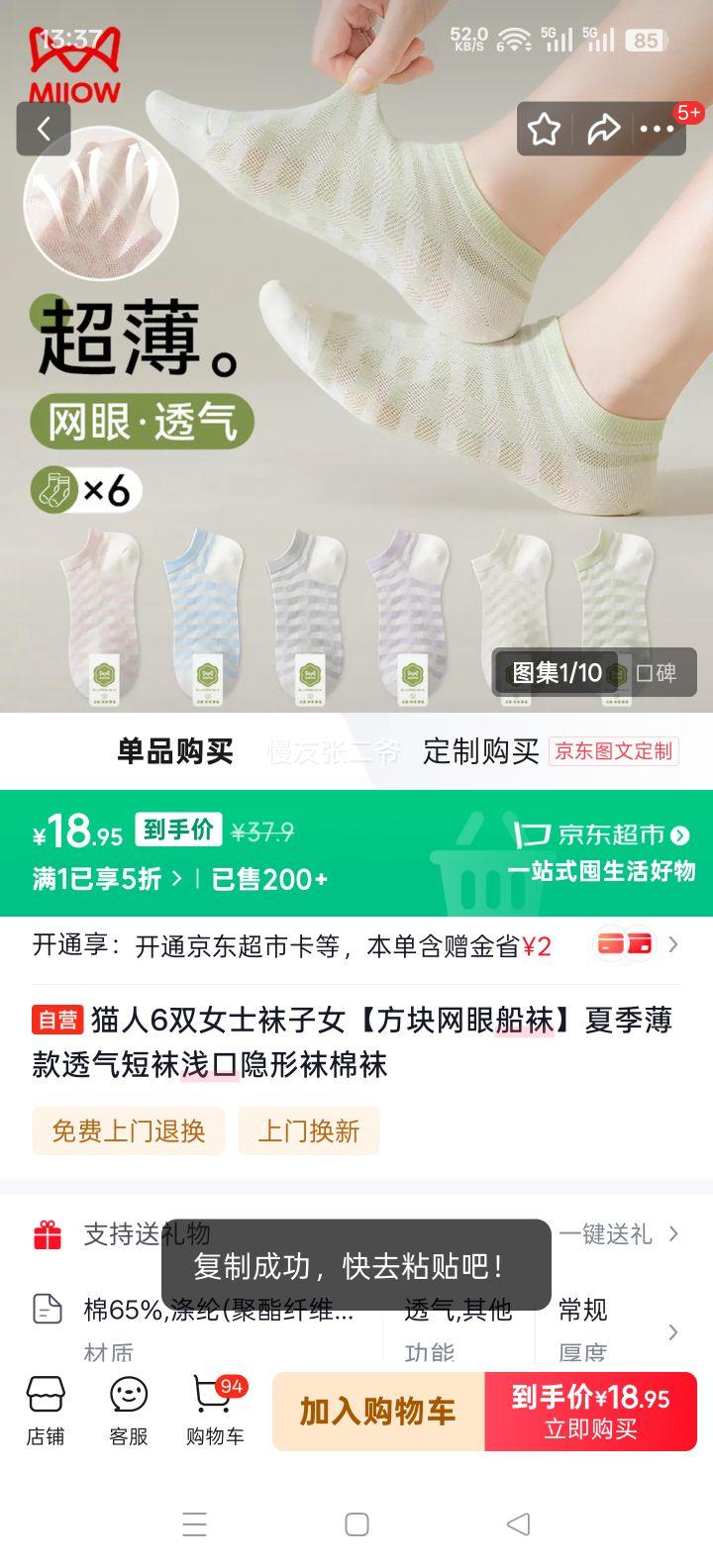 è�� Ůʿ���� �������� ����͸��ǳ���������� �ļ������Ż�֤��