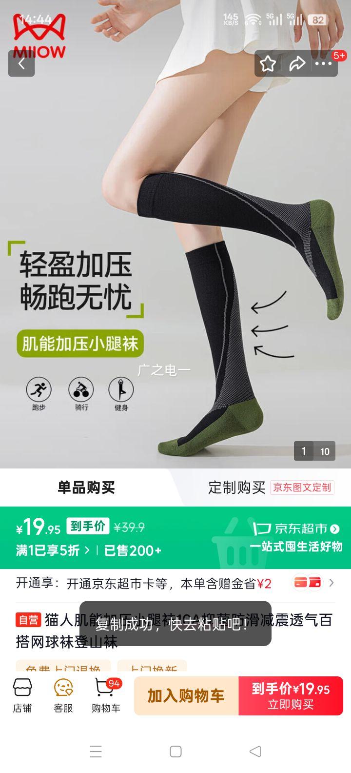 è�� ���ܼ�ѹС���� 10A �־���������͸���ٴ��������ɽ���Ż�֤��