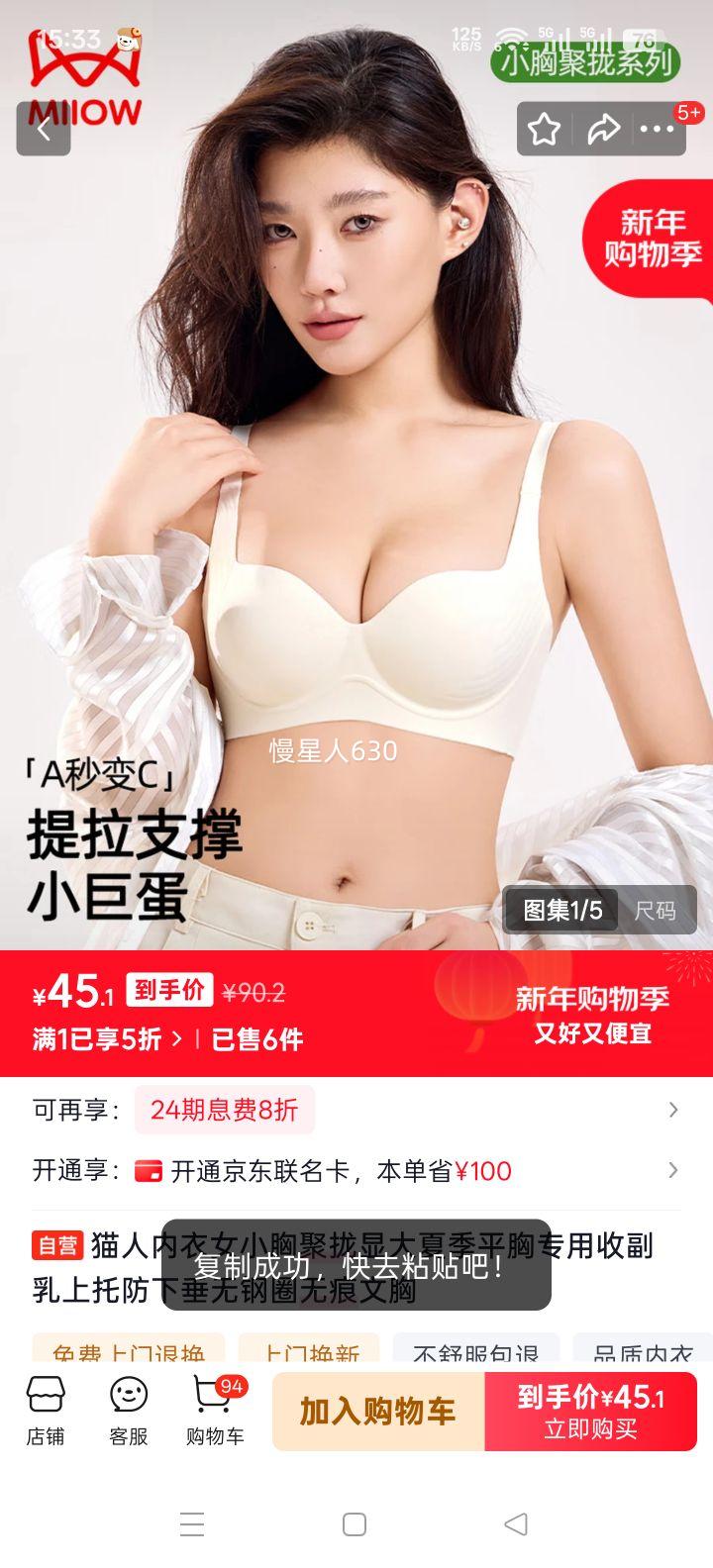 è�� С�ؾ�£�޸�Ȧ���� �ļ�ƽ��ר�� �ո������з��´� �޺ۿ��Ż�֤��