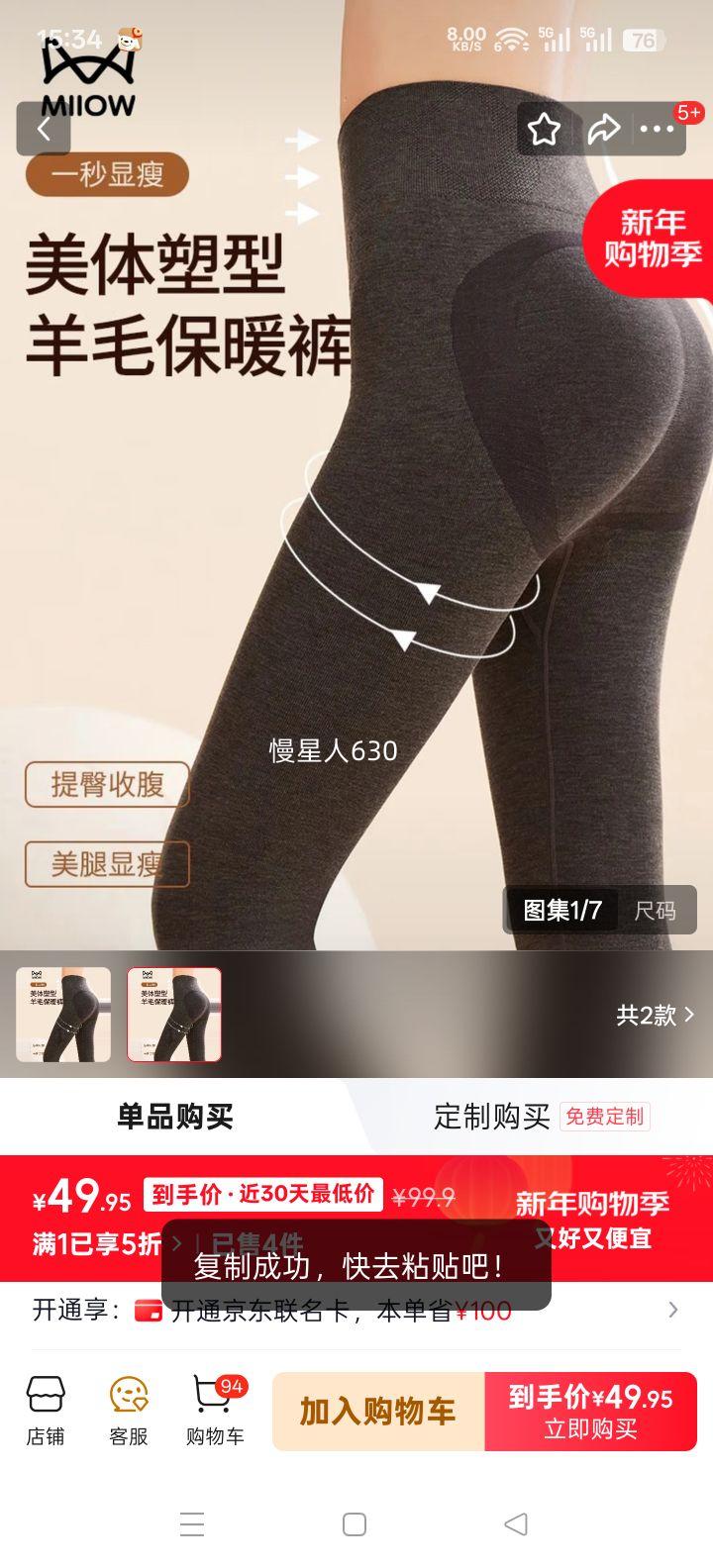 è�� ���Ů25�ﶬ��������ů�� ��ë��������� �ڴ��ո��������ݴ���Ż�֤��