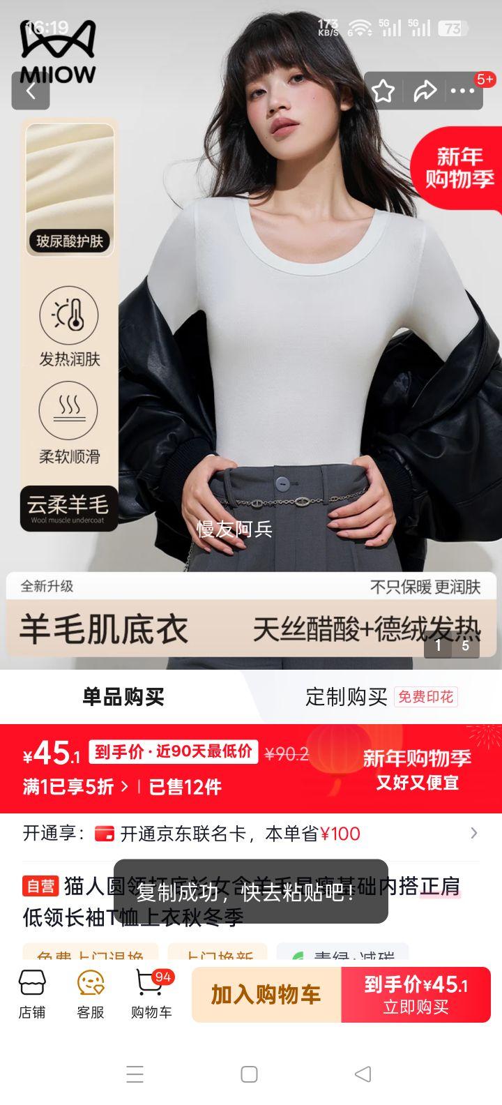 è�� Բ������Ů ����ë ���ݻ����ڴ� ������쳤��T�� �ﶬ���Ż�֤��