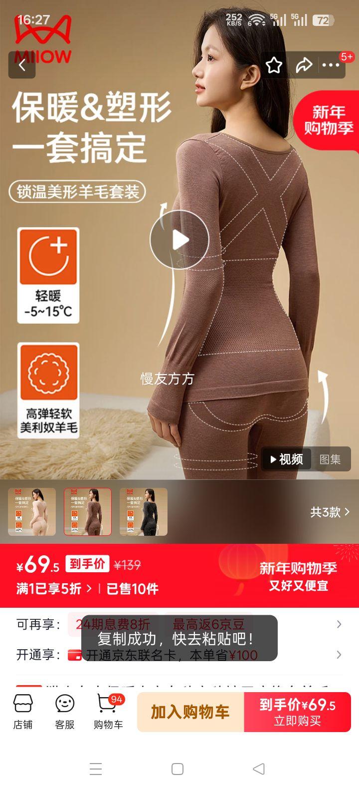 è�� Ůʿ��ů����������� �޺�������ë���������ڴ� �ﶬ������װ�Ż�֤��