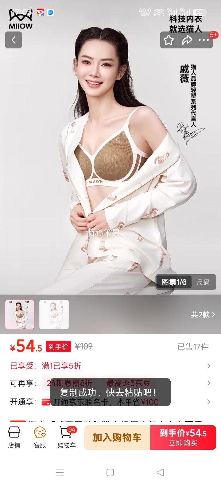 è�� ��ޱͬ�� ������������Ů �ļ�������˿��£�޸�Ȧ�������Ż�֤��