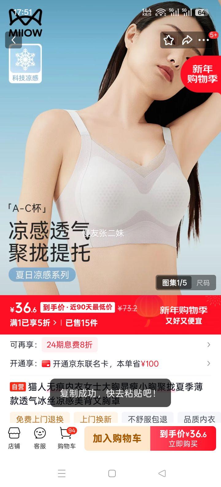 è�� �޺�����Ůʿ��������С�ؾ�£ �ļ�����͸����˿���������������Ż�֤��