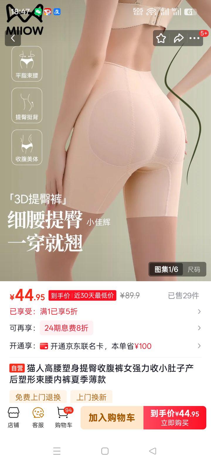 è�� �������������ո��� Ů ǿ����С���� �������������ڿ� �ļ������Ż�֤��