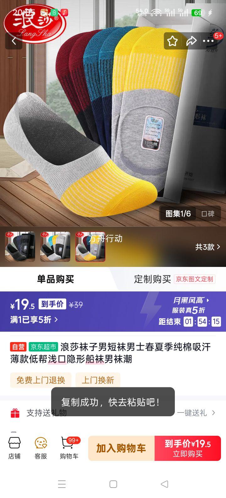 ��ɯ ��ʿ���޶��� ���ļ�����Ͱ�ǳ�����δ��� ���������Ż�֤��