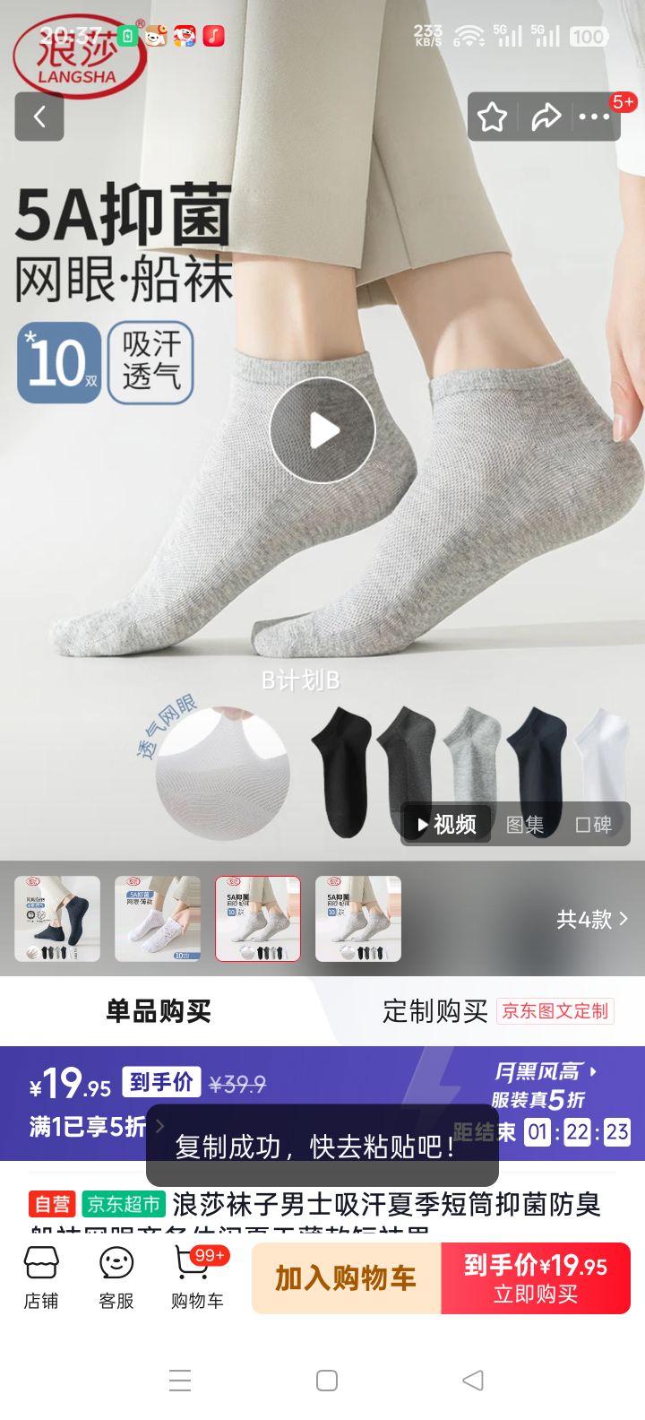 ��ɯ ��ʿ�ļ���Ͳ���� ���������־����� �������б�������Ż�֤��