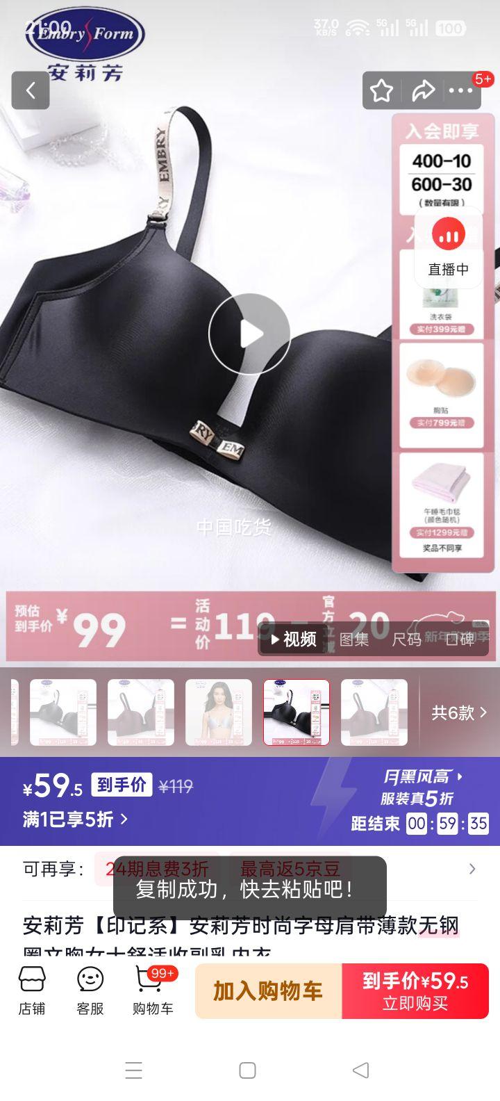 ���� ӡ��ϵ ʱ����ĸ����޸�Ȧ���� ������ ��ɫ 70B�Ż�֤��