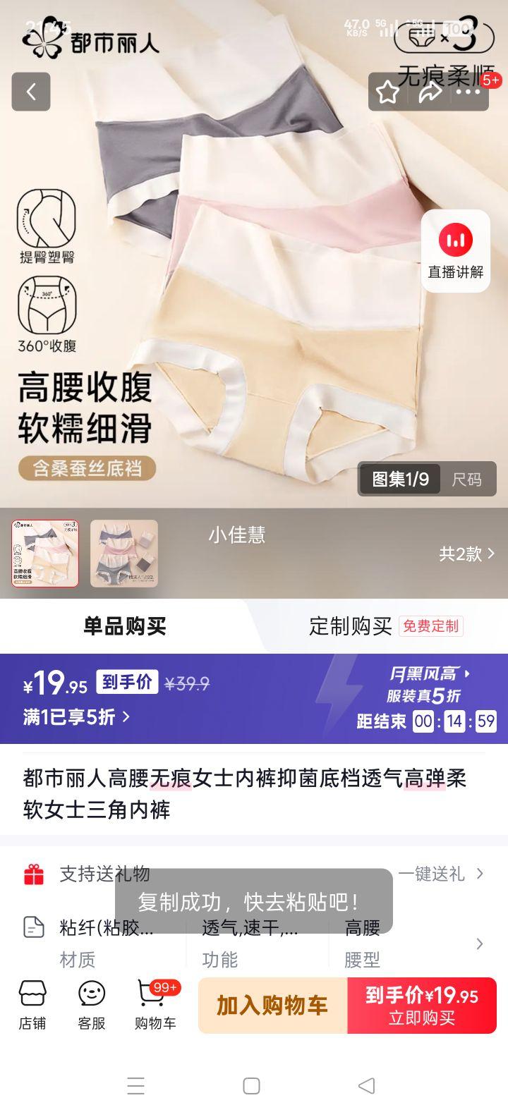 �������� �����޺�Ůʿ�ڿ� �־��׵�͸���ߵ����������ڿ� ��ɳ��+ǳ��+��ɫ 3�� L (�Ƽ�100-115��)�Ż�֤��