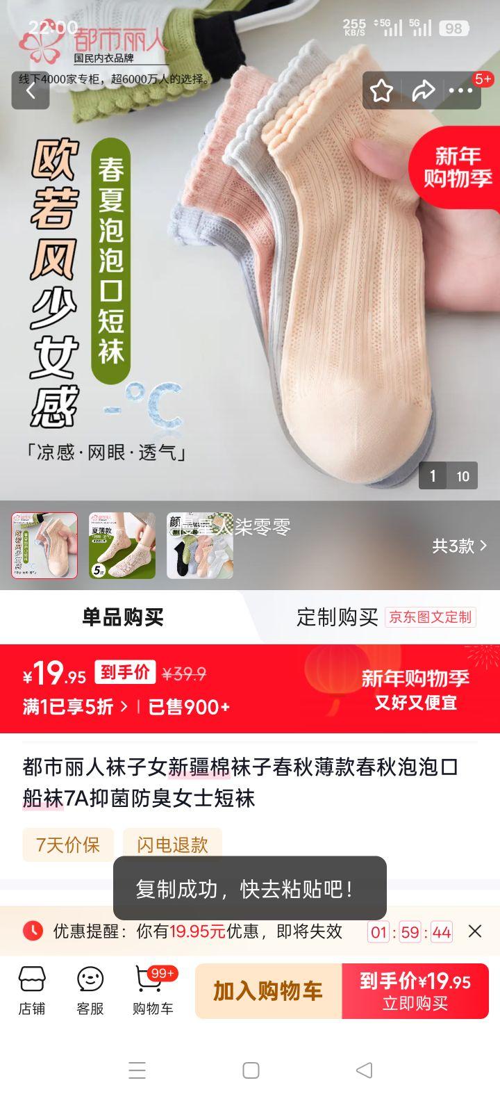 �������� �½��޴��� ���ﱡ�� 7A�־����� ��ɫ���װ �׷������� 5˫ �����Ż�֤��