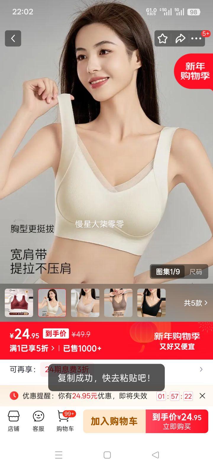 �������� Ůʿ�޸�Ȧ���� ��£���´��������ո��� ���İ� M (����85-105��)�Ż�֤��