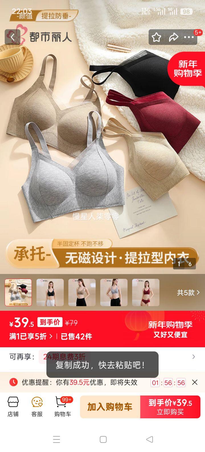 �������� ���´��޺����� ����������֧��С�ؾ�£�����޸������� ��ɫ M ����90-105���Ż�֤��