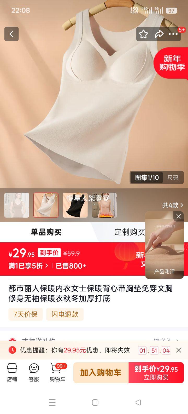 �������� ��ů����Ůʿ��ů���Ĵ��ص��⴩���� ���������ﶬ�Ӻ��� ˫��ĥë ����� XL�Ż�֤��