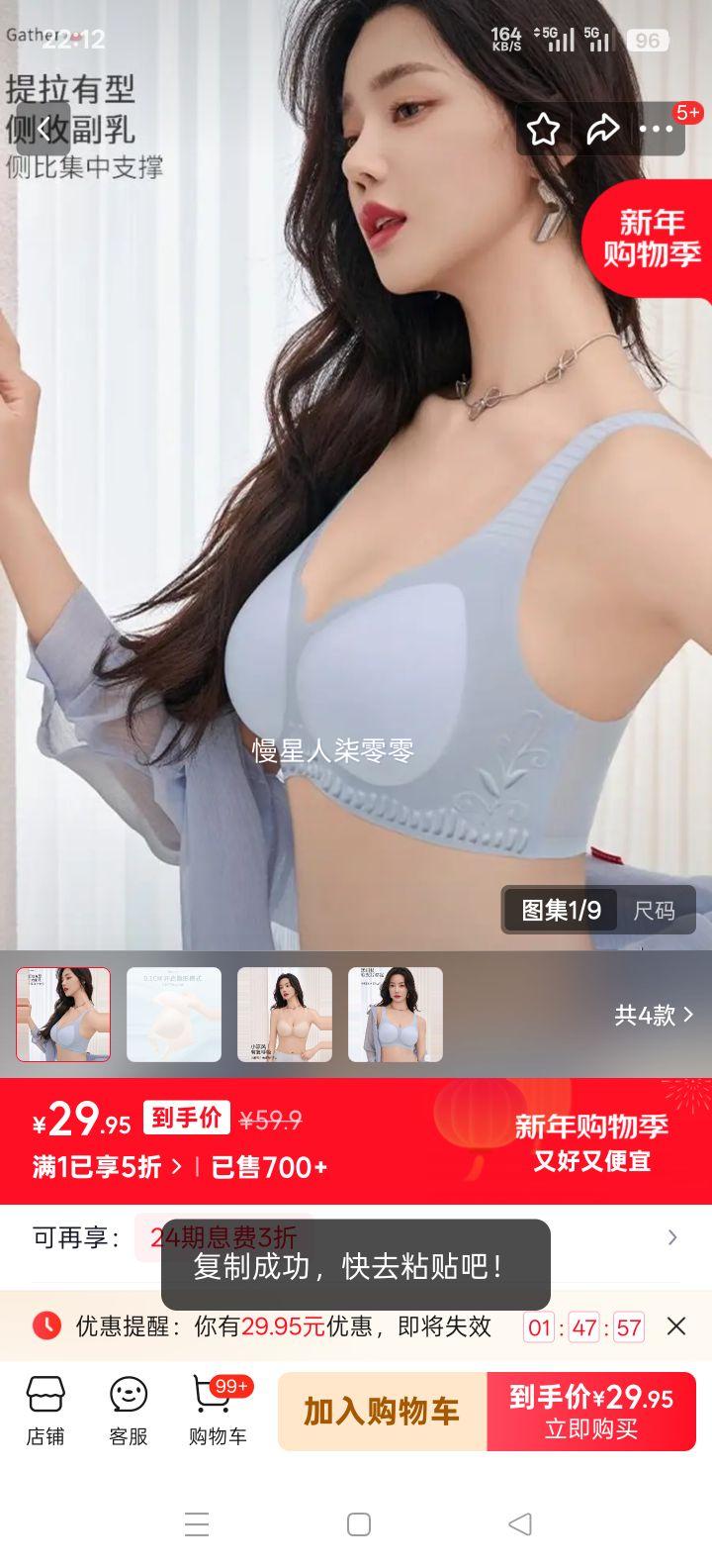 �������� Ůʿ�������� �����£���´��������ո��� �޺�С�ؾ�£ ��ɫ M 80-100���Ż�֤��