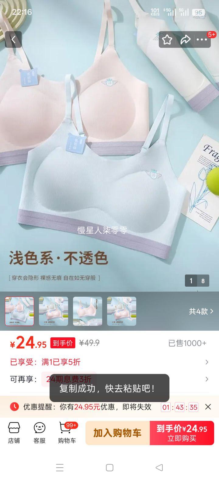 �������� Ůͯ������Ů���� ������������������С���� ��ɫ M 60-90���Ż�֤��