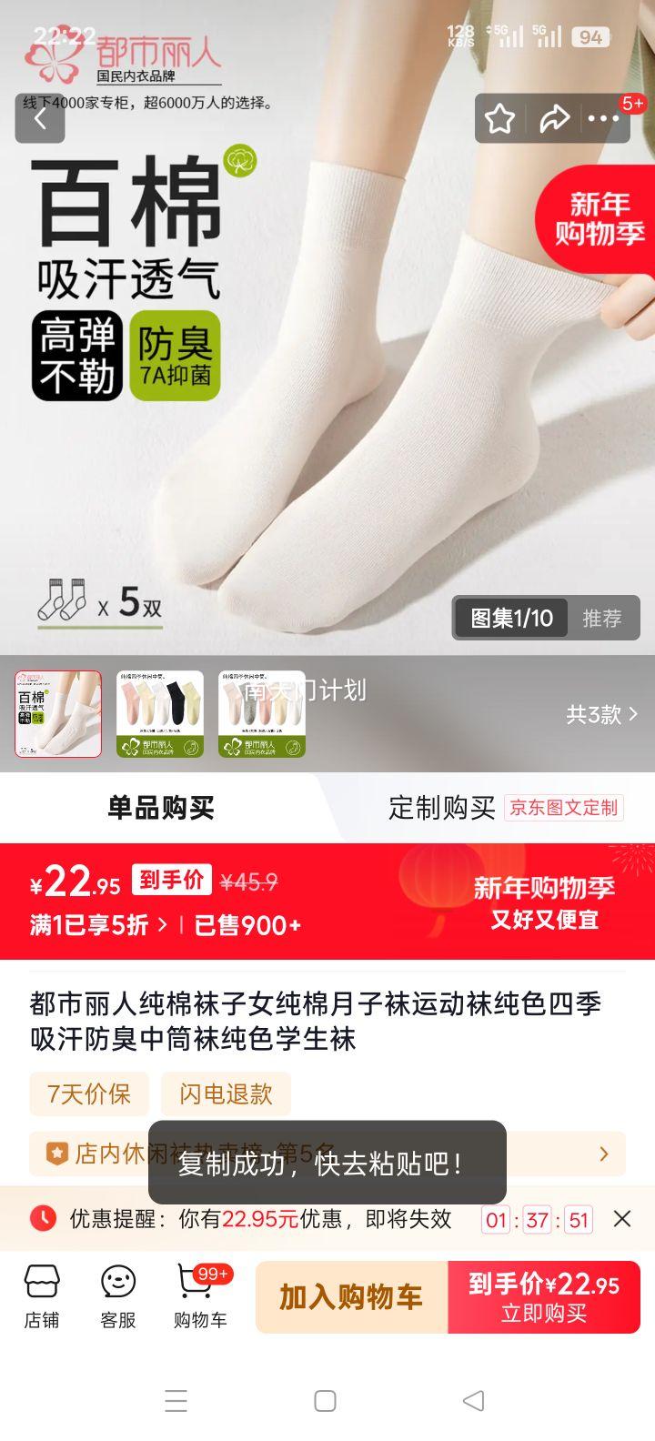 �������� ��������Ů 7A�־���Ͳ�� ��ɫ ���� �ļ�����������ɫѧ���˶����Ż�֤��