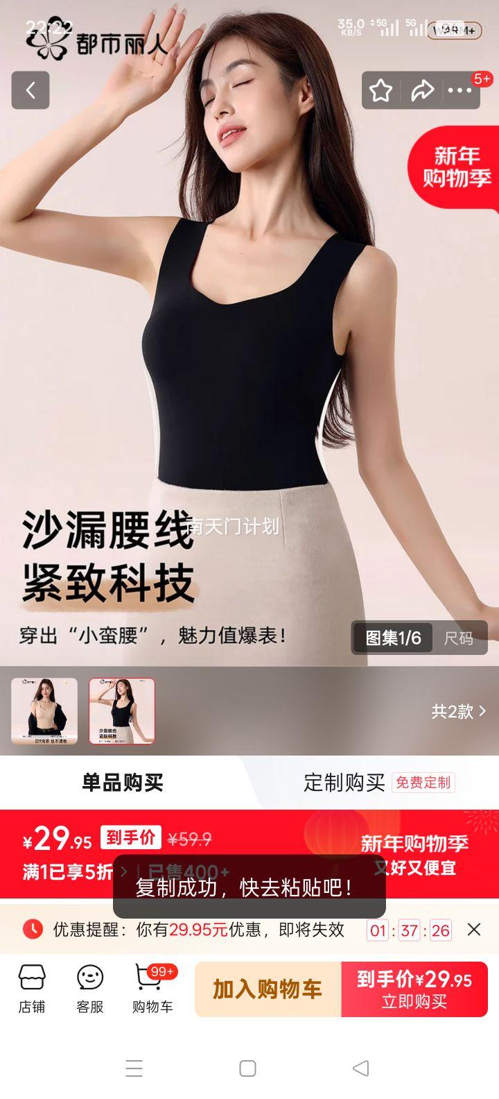 �������� ��ů����Ůʿ��ů���� M 10A���� ɽ�軨��ռ����� �⴩���ش��ص��Ż�֤��