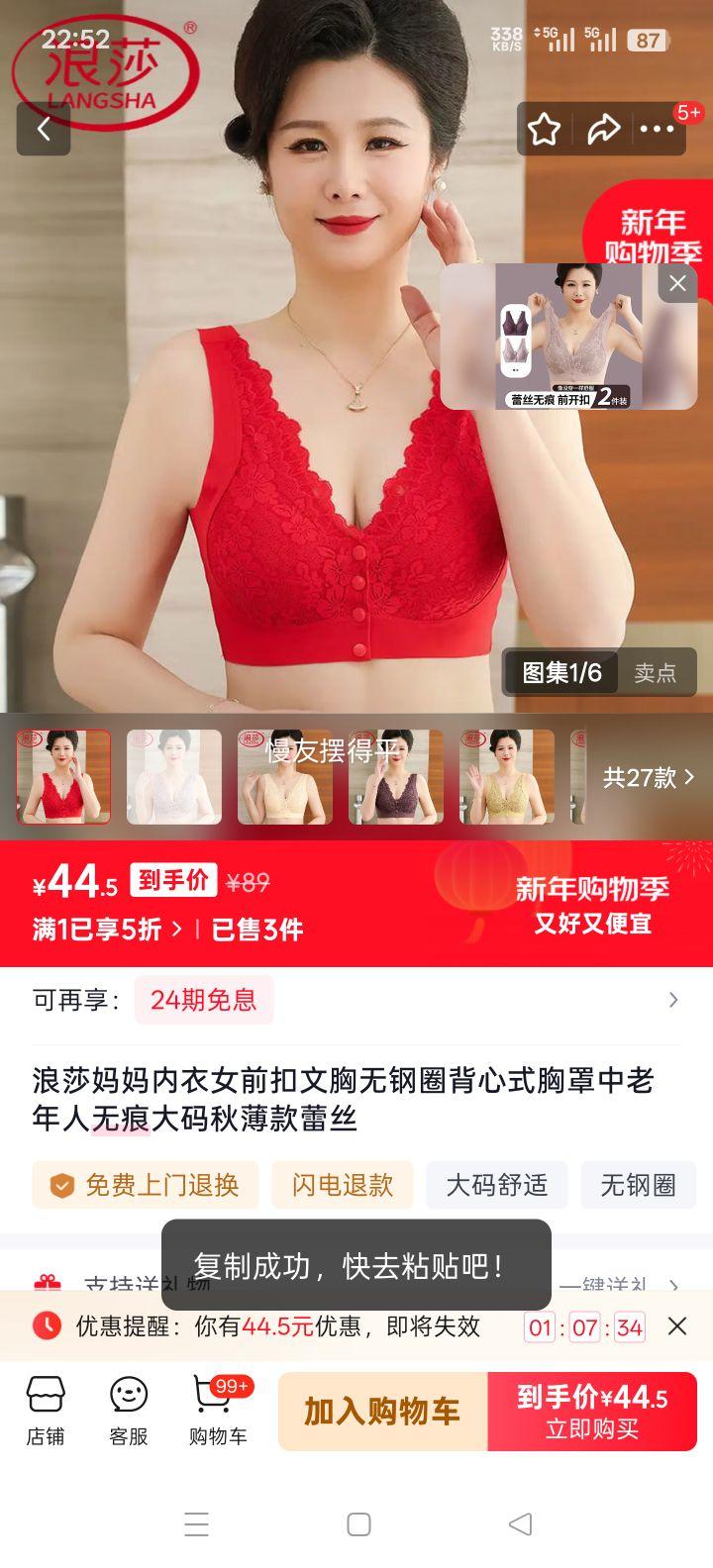 ��ɯ ǰ������ �޸�Ȧ����ʽ���� 06��� L �����ﱡ����˿�Ż�֤��