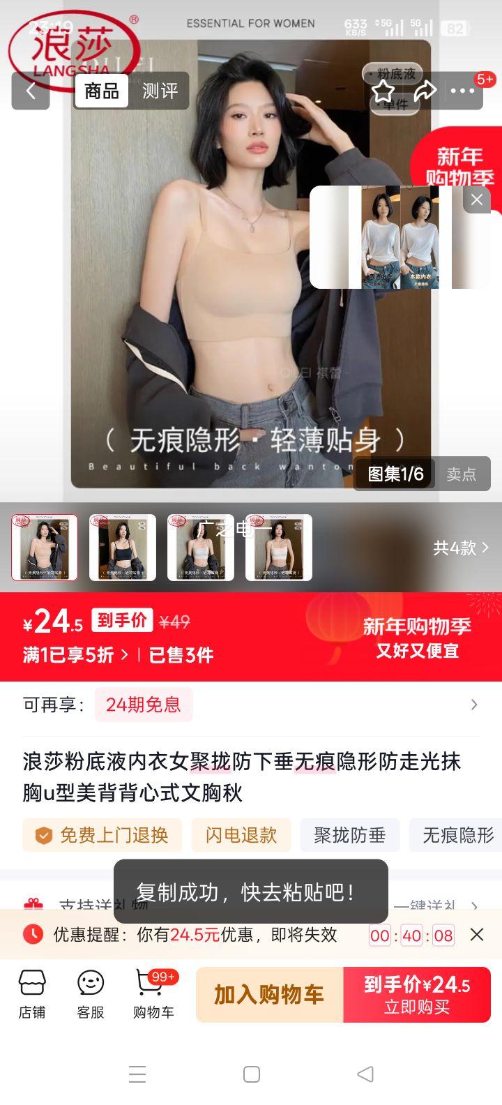 ��ɯ �۵�Һ���� ��£���´��޺�����Ĩ��U����������ʽ���� M 32/70 ABͨ���Ż�֤��